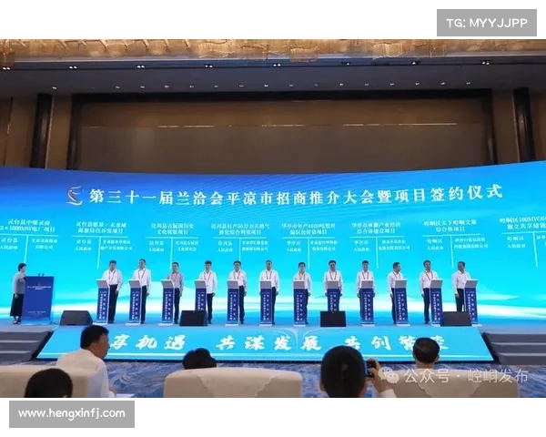 平凉签约影视公司打造崆峒问道武侠剧推动地方文化产业发展