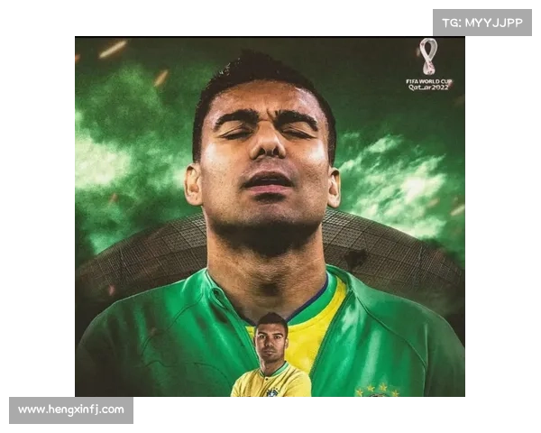 卡塞米罗在中场攻防转换中的核心作用与战术地位解析