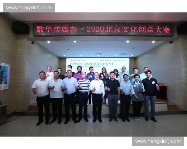北美赛区赛事交通枢纽调度，如何通过文旅服务打包消解百万级观赛人群的迁徙压力？